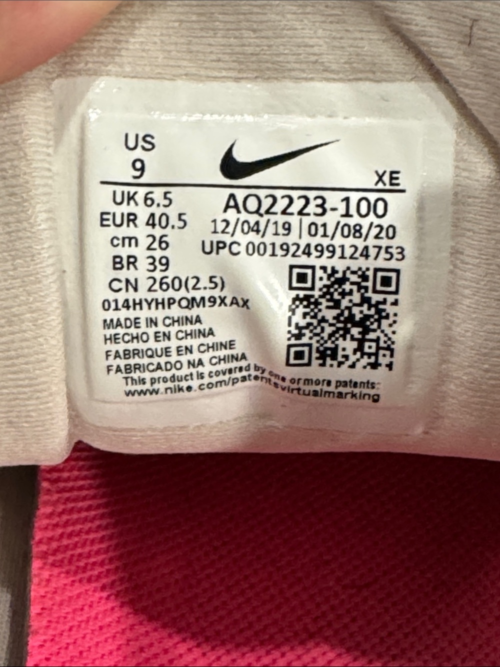 Nike Air Zoom Wildhorse AQ2223-100 Running Shoes - Women's Size  9 - Picture 11 of 11
